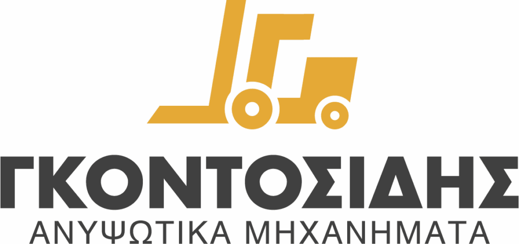 Γκοντοσίδης ανυψωτικά μηχανήματα